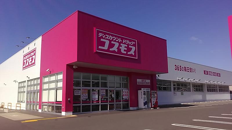 コスモス