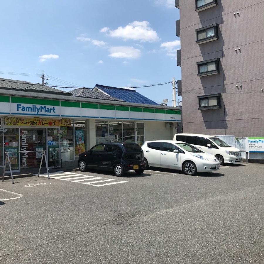 FamilyMart