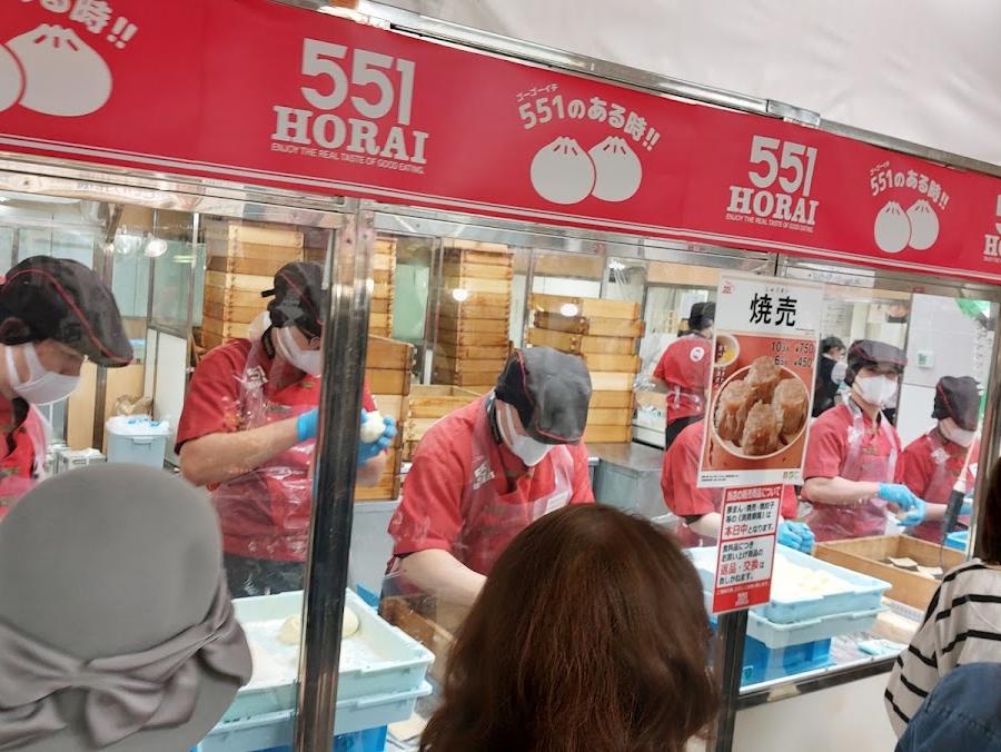 Maruhiro Foods