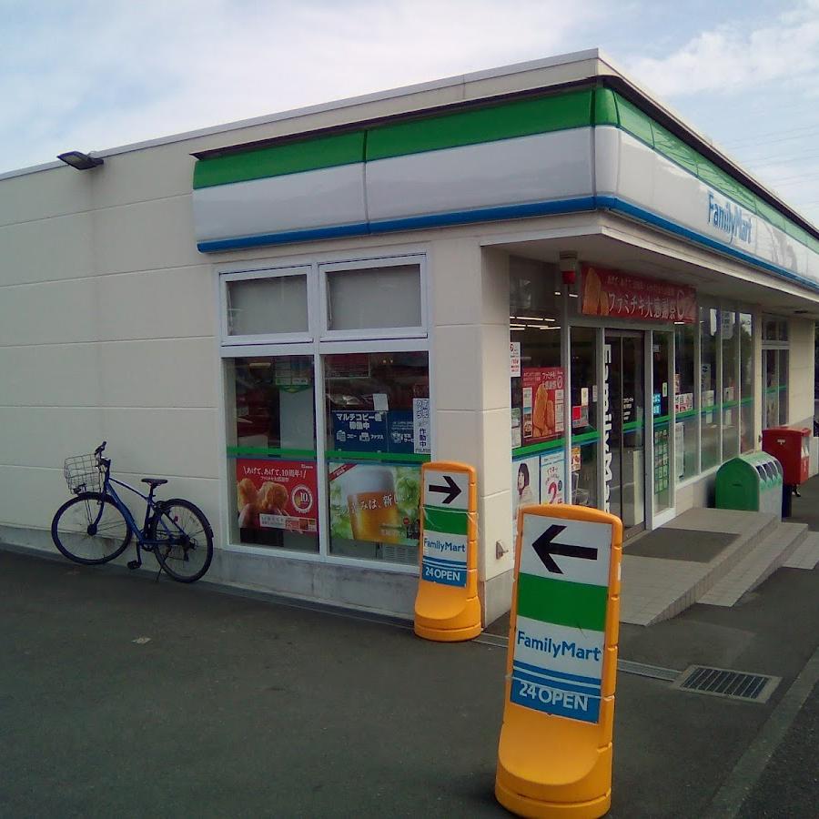 FamilyMart