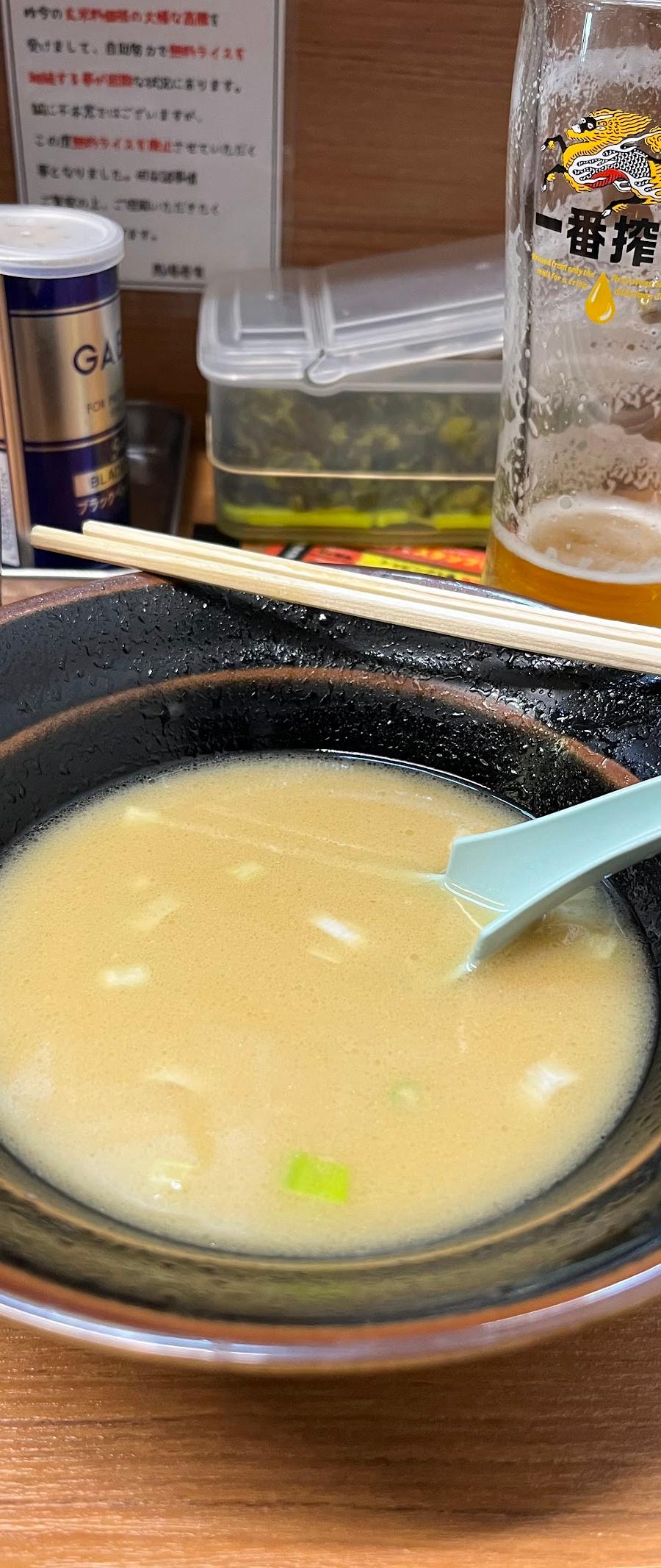 Nishi-Nippori