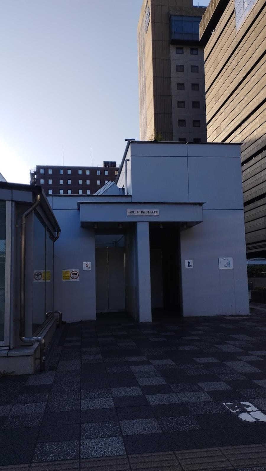 toilets