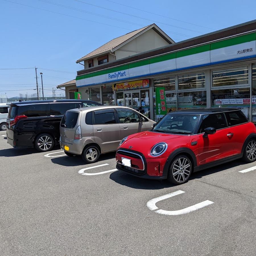 FamilyMart
