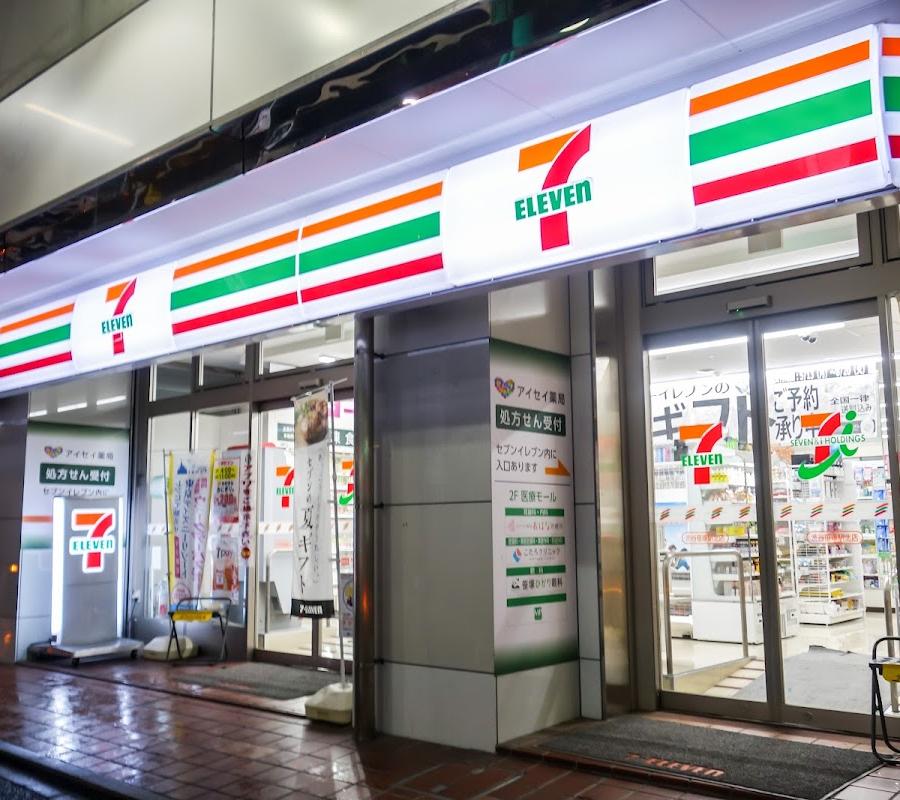 7-Eleven