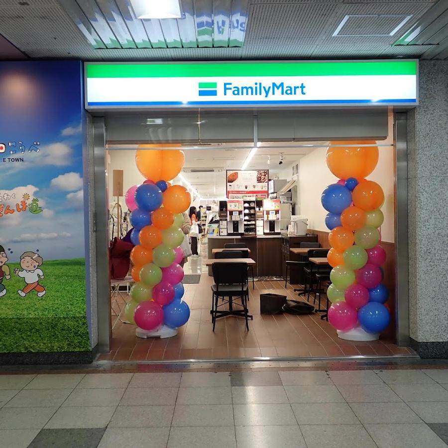 FamilyMart