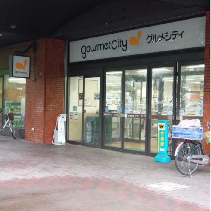 Toho Store