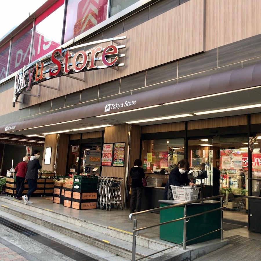 Tokyu Store