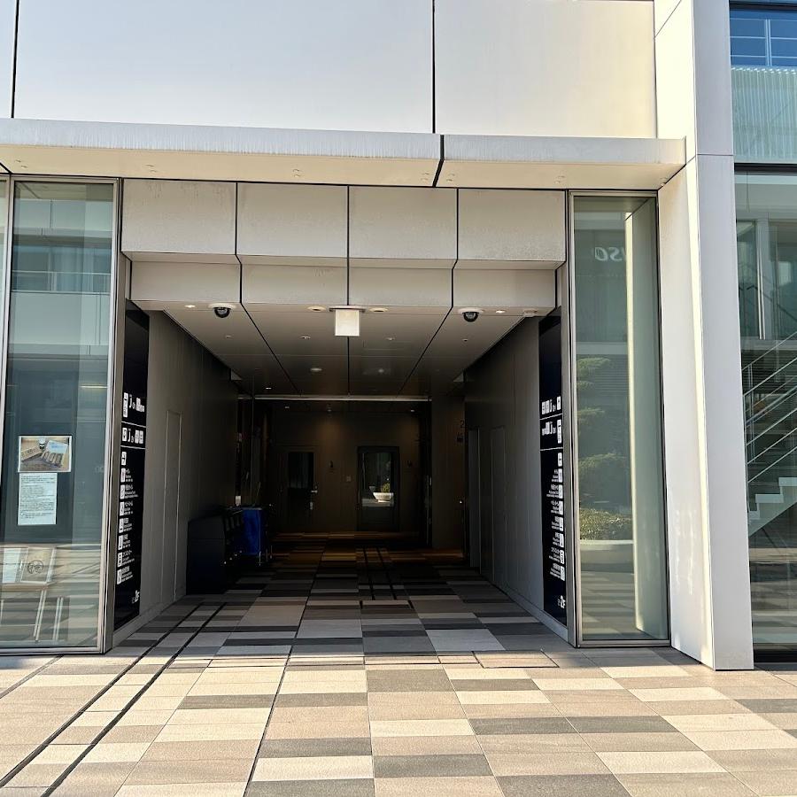 Haneda Airport Terminal 2