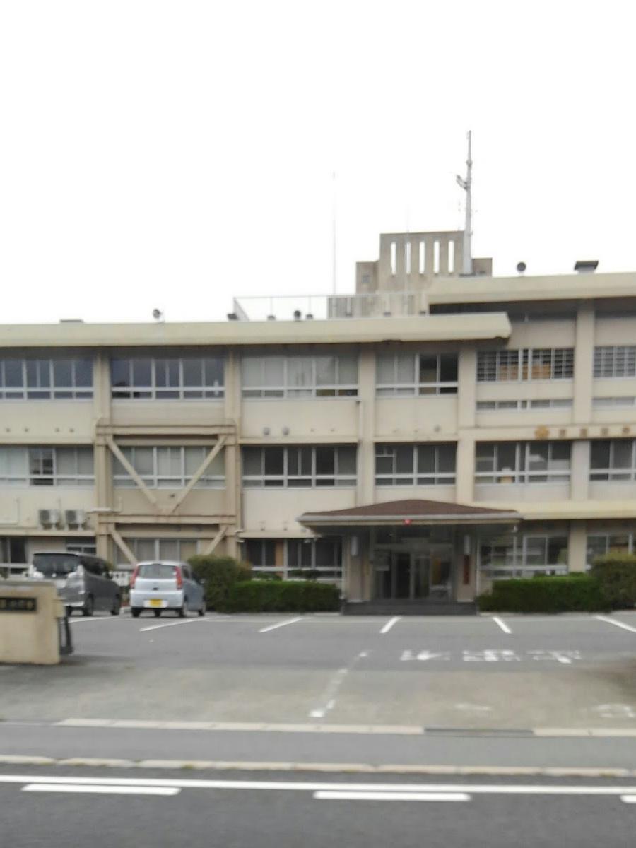 岩国西警察署