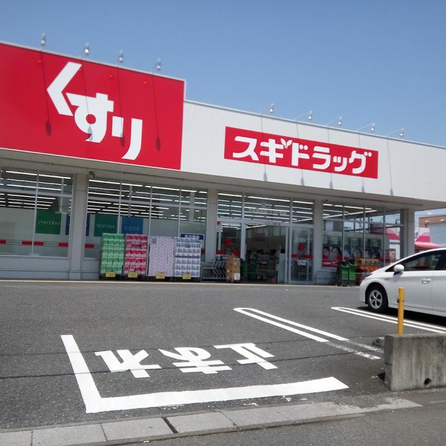 Sugi Pharmacy