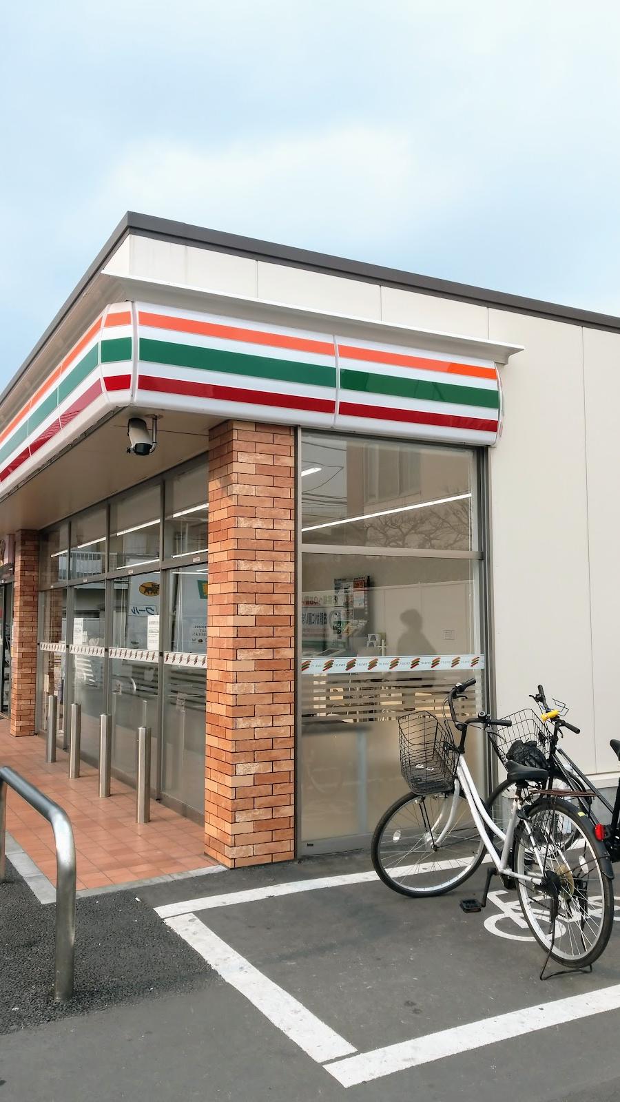 7-Eleven