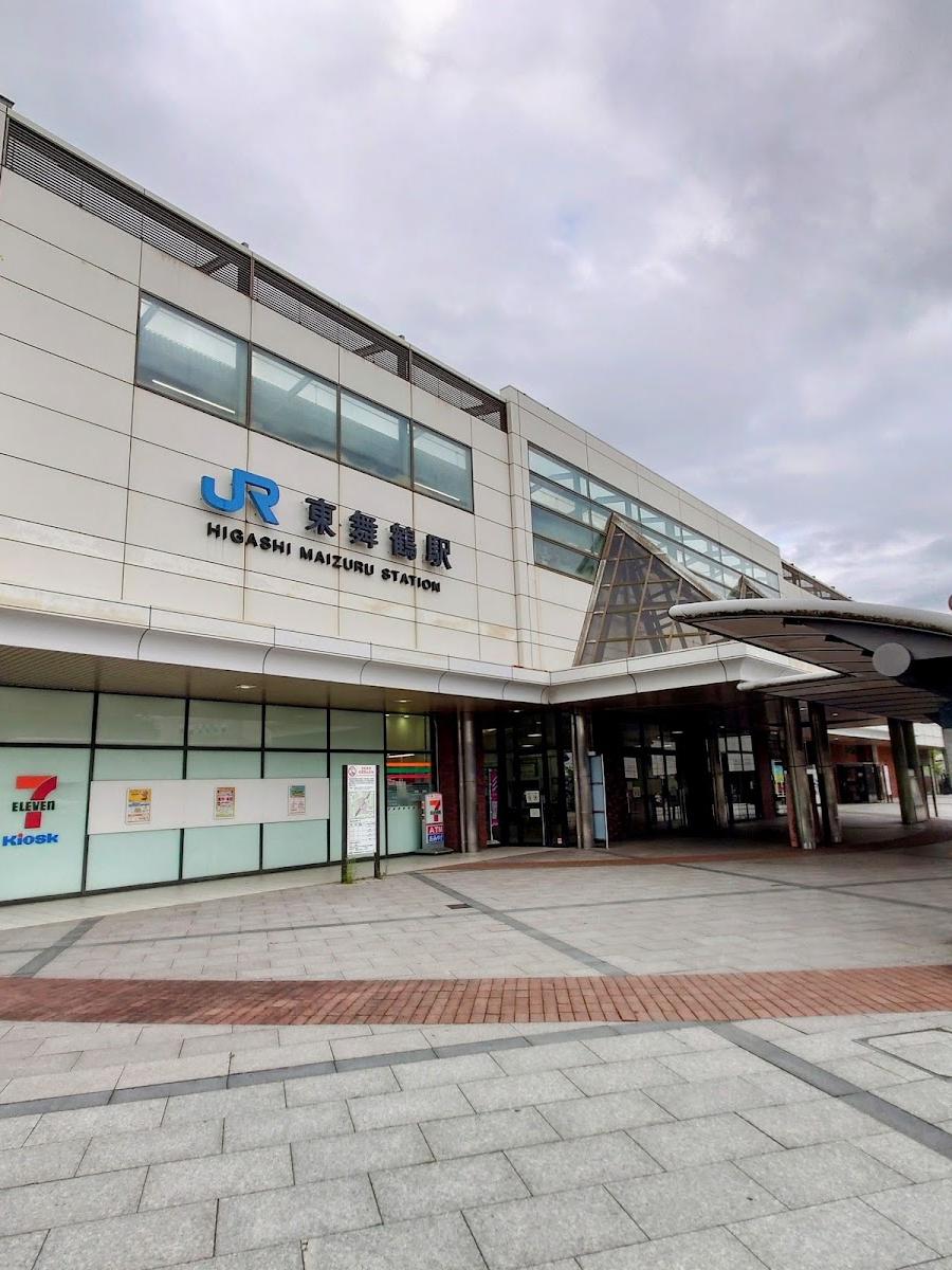 Higashi-Maizuru