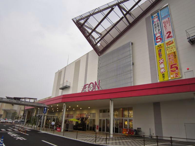 イオン