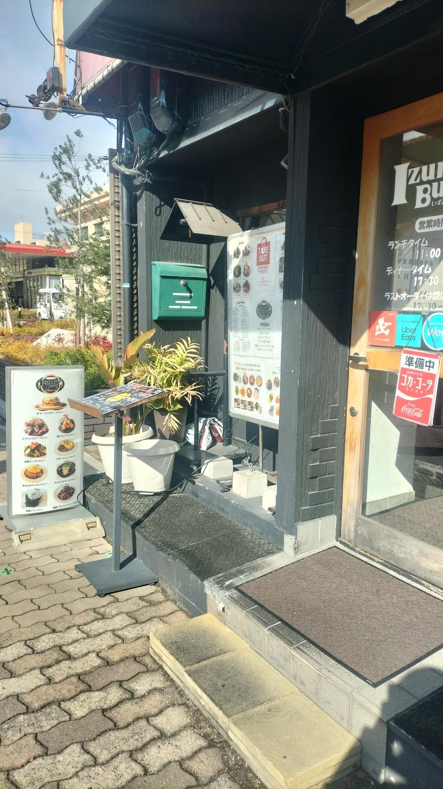 タケモト