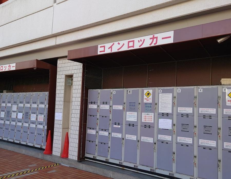 Shin-Funabashi