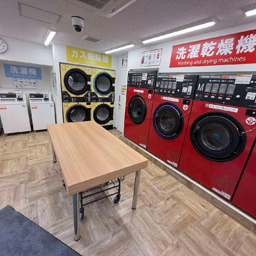 laundry
