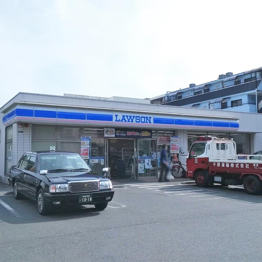 Lawson