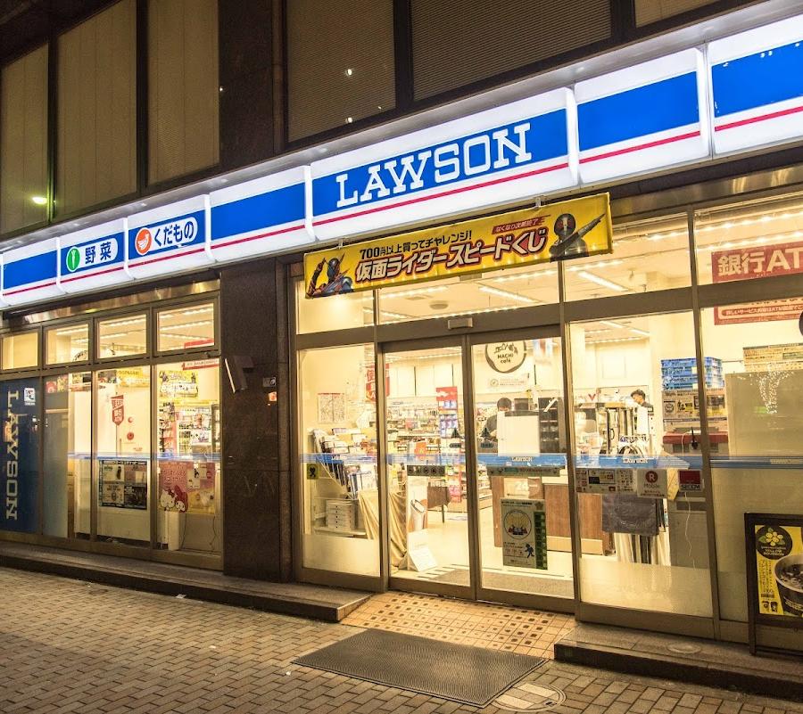 Lawson