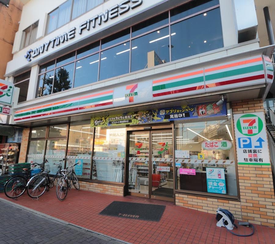 7-Eleven