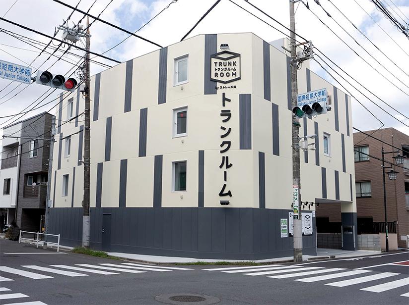 Numabukuro