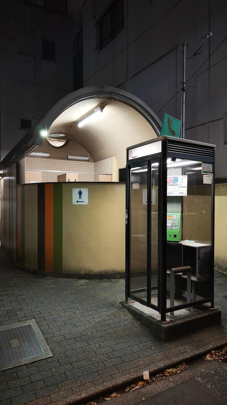 toilets