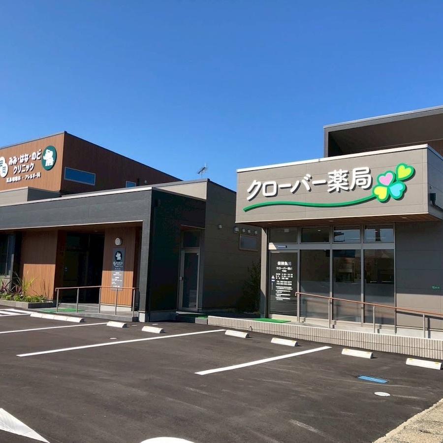 pharmacy