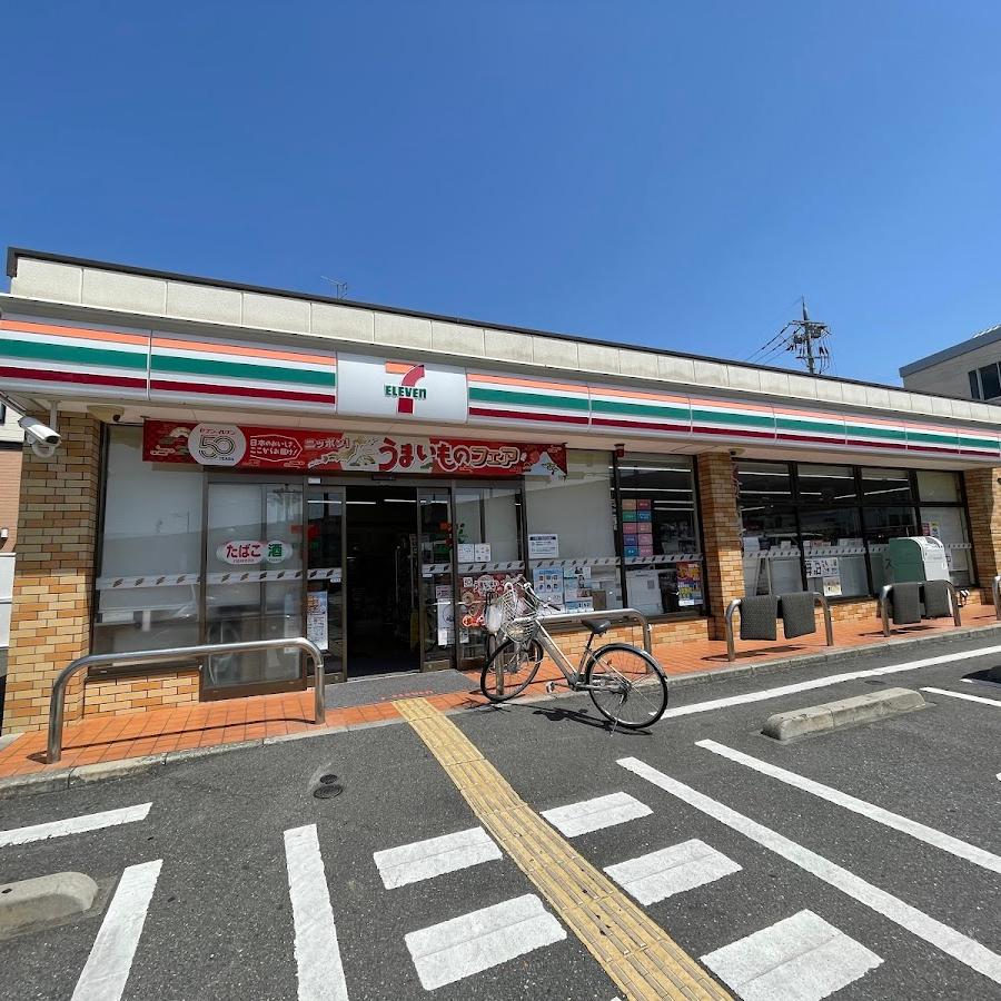7-Eleven