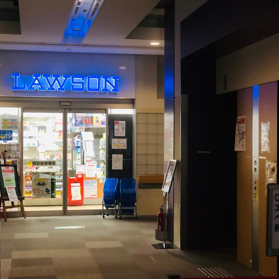LAWSON