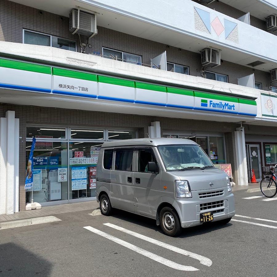 FamilyMart
