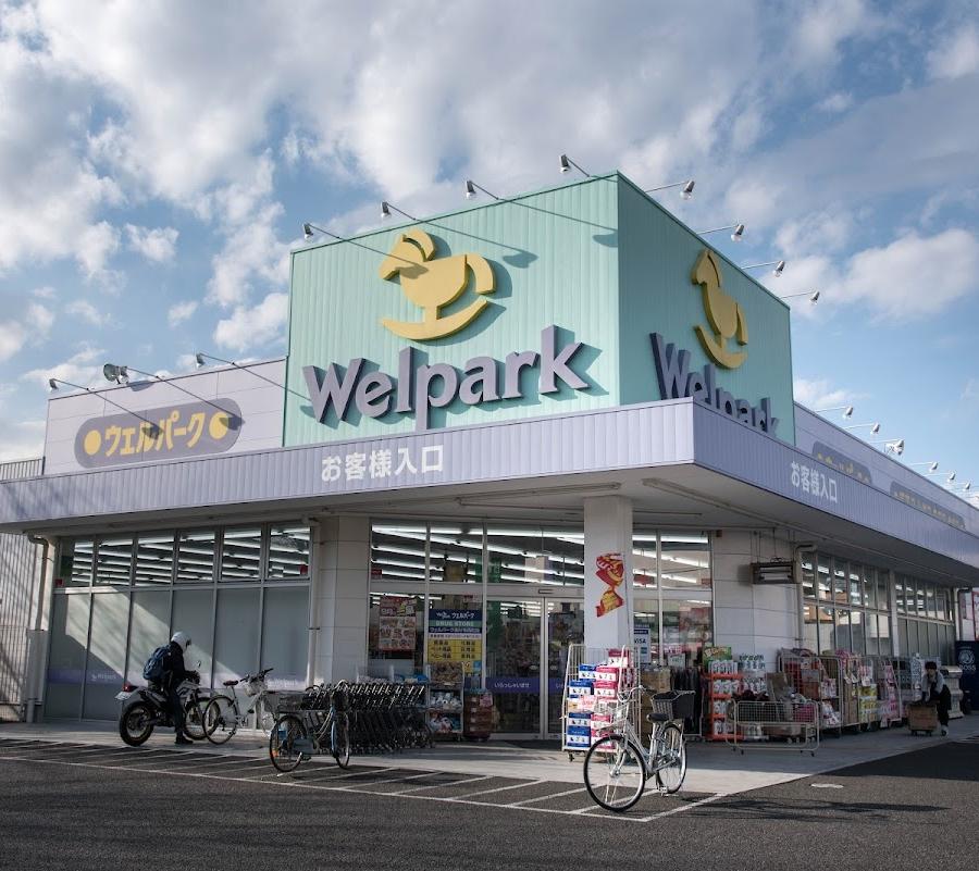 Welpark