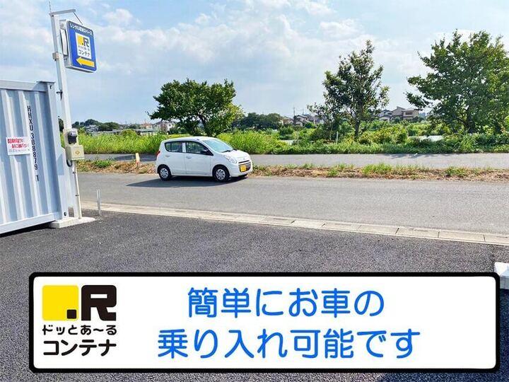 Higashi-Iwatsuki