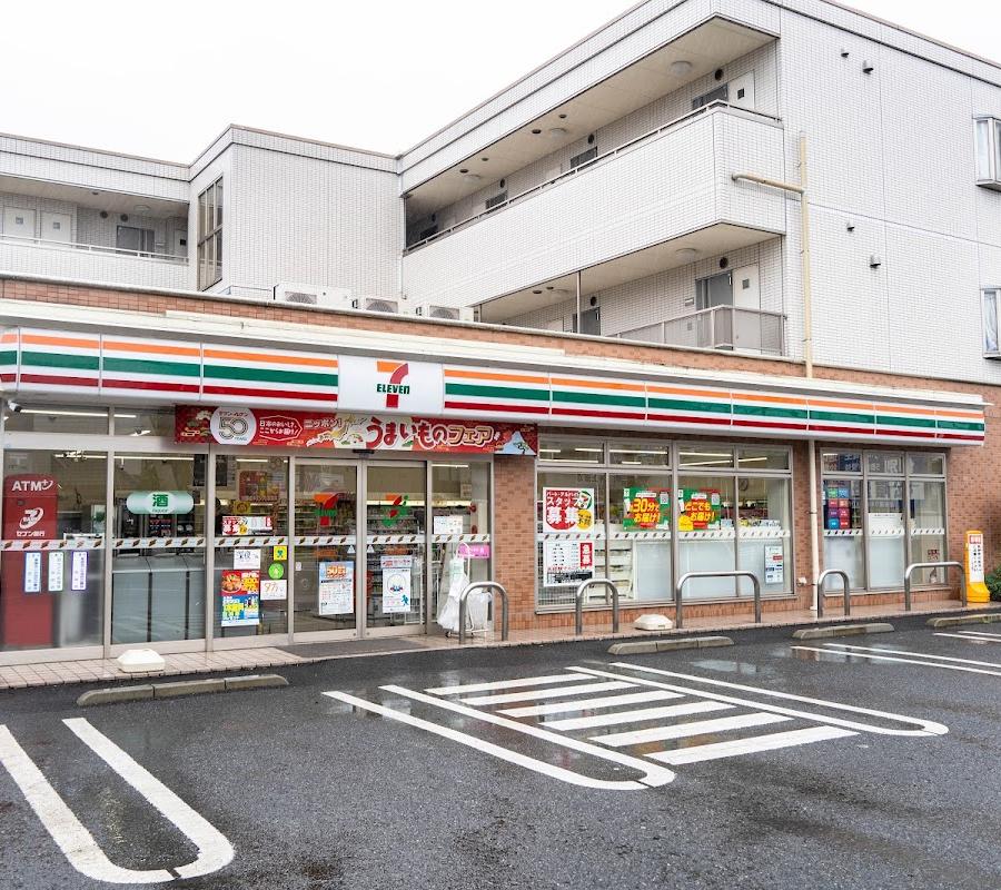 7-Eleven