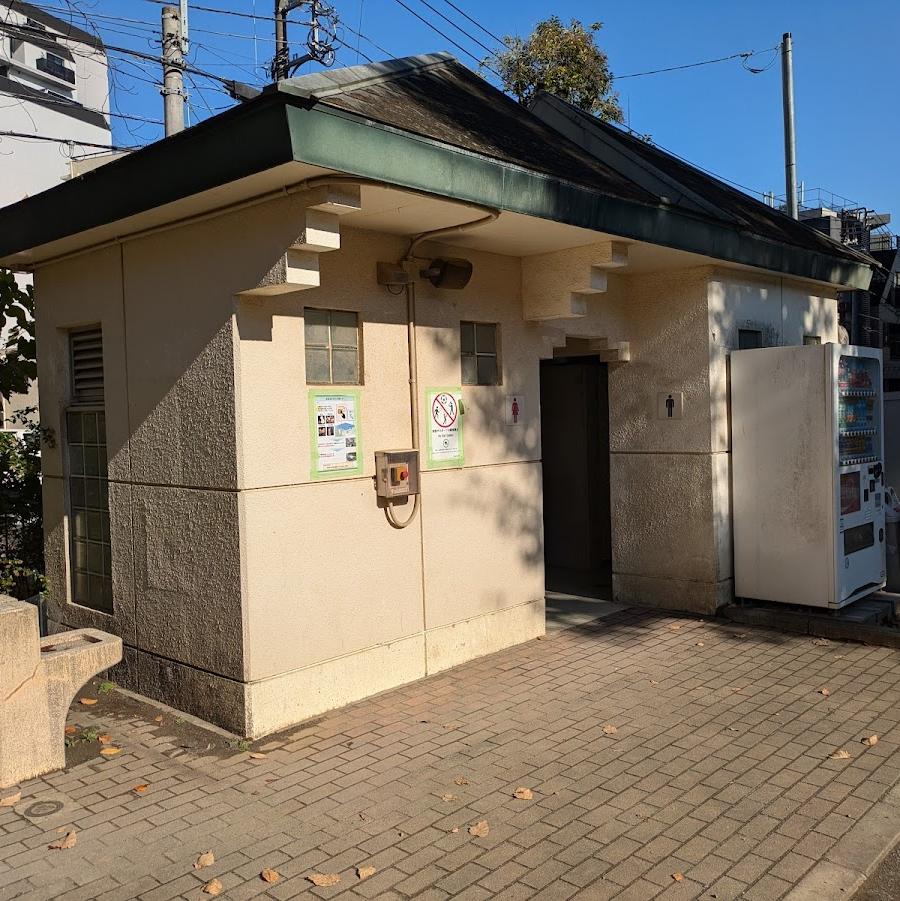 富ヶ谷公園