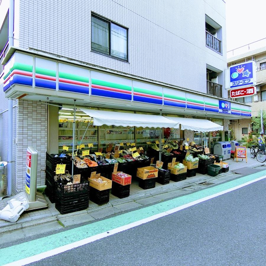 Lawson Three F