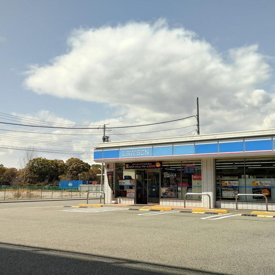 Lawson