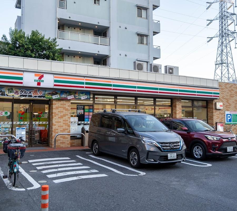 7-Eleven