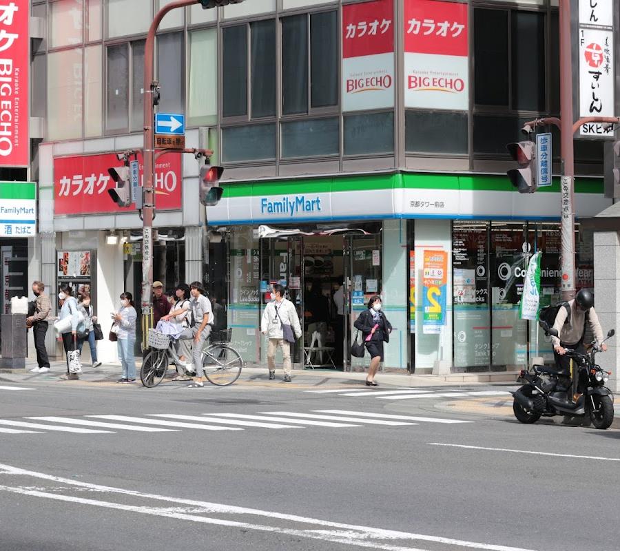 FamilyMart