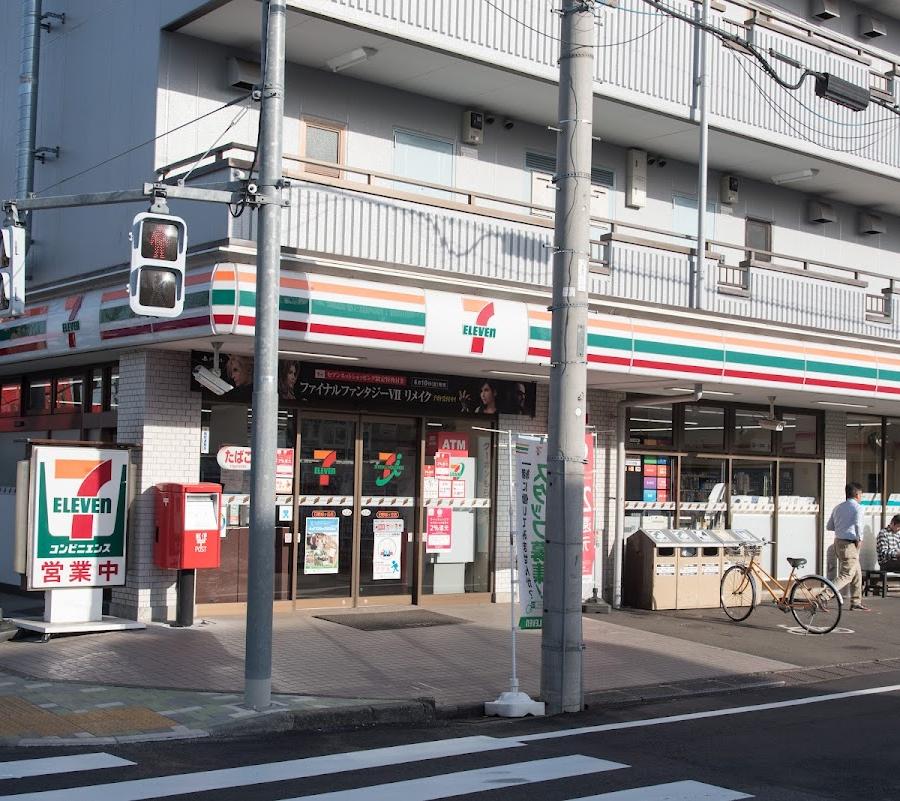 7-Eleven
