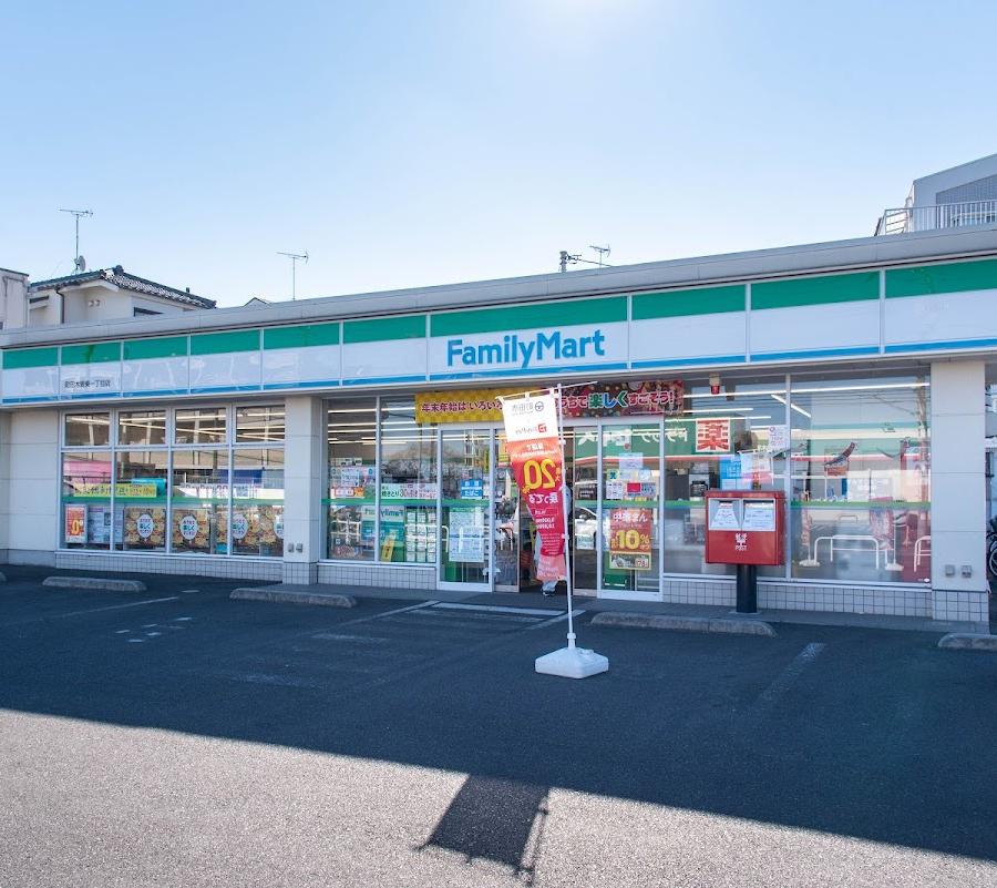 FamilyMart 町田木曽東一丁目店