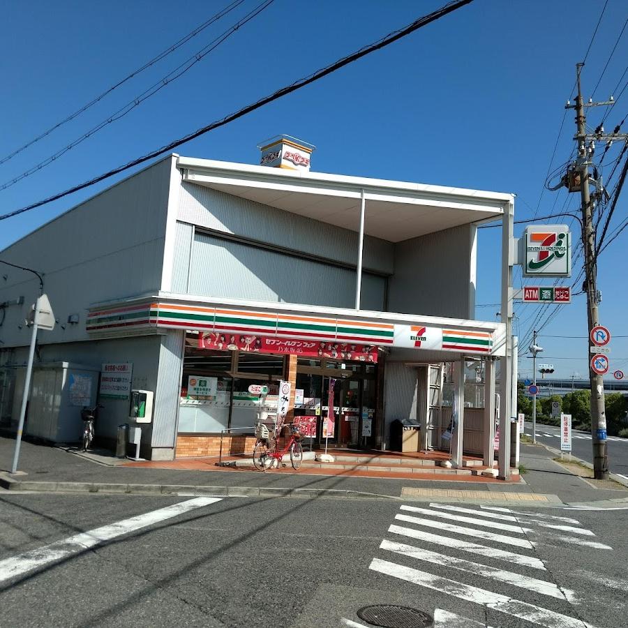 7-Eleven