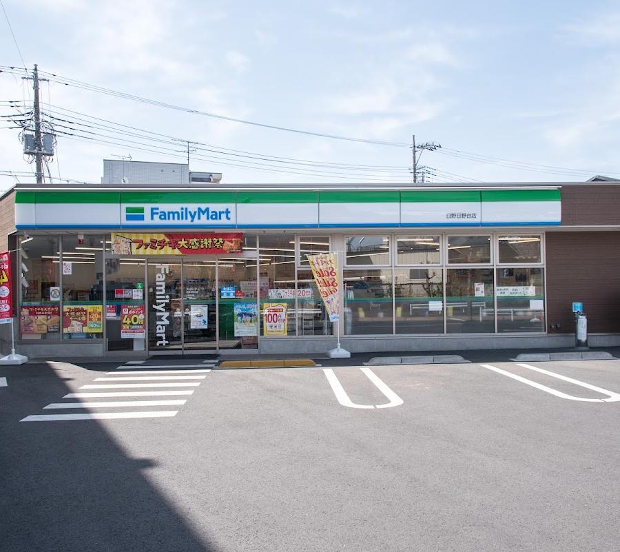 FamilyMart