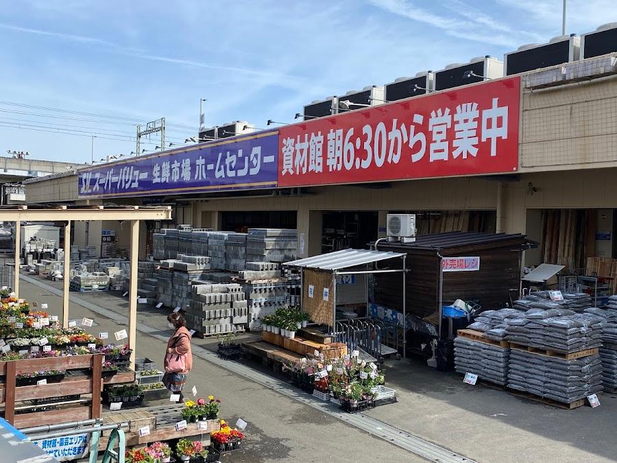 高尾名店街