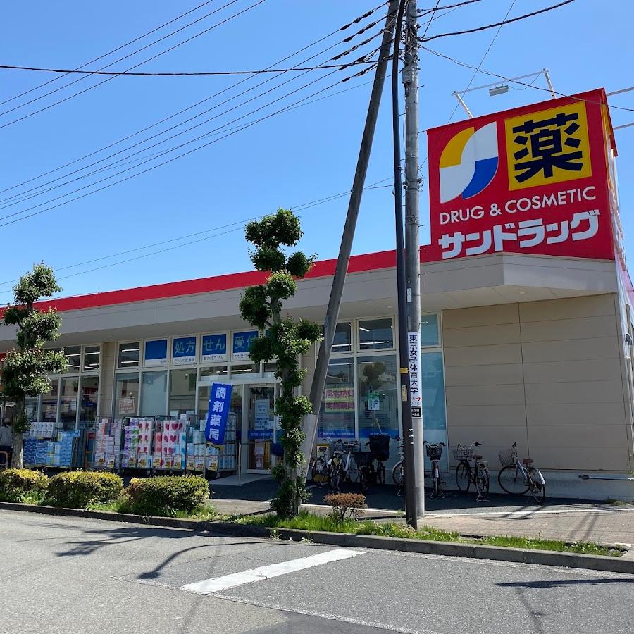 Sundrug