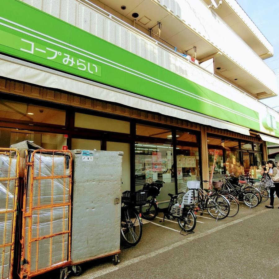 CO・OP
