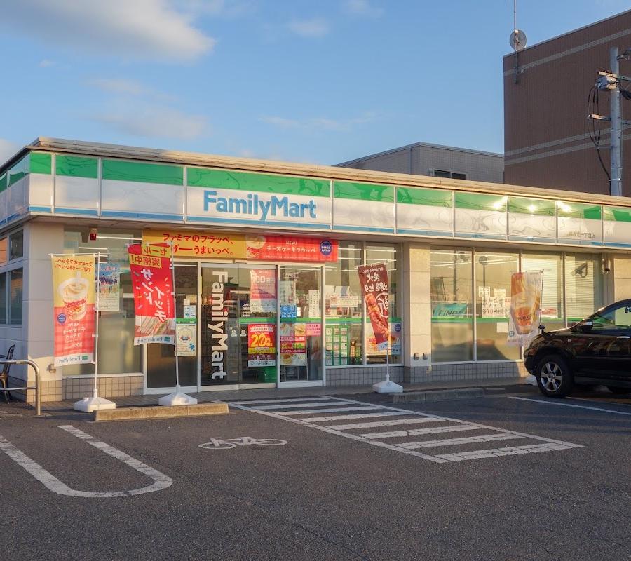 FamilyMart