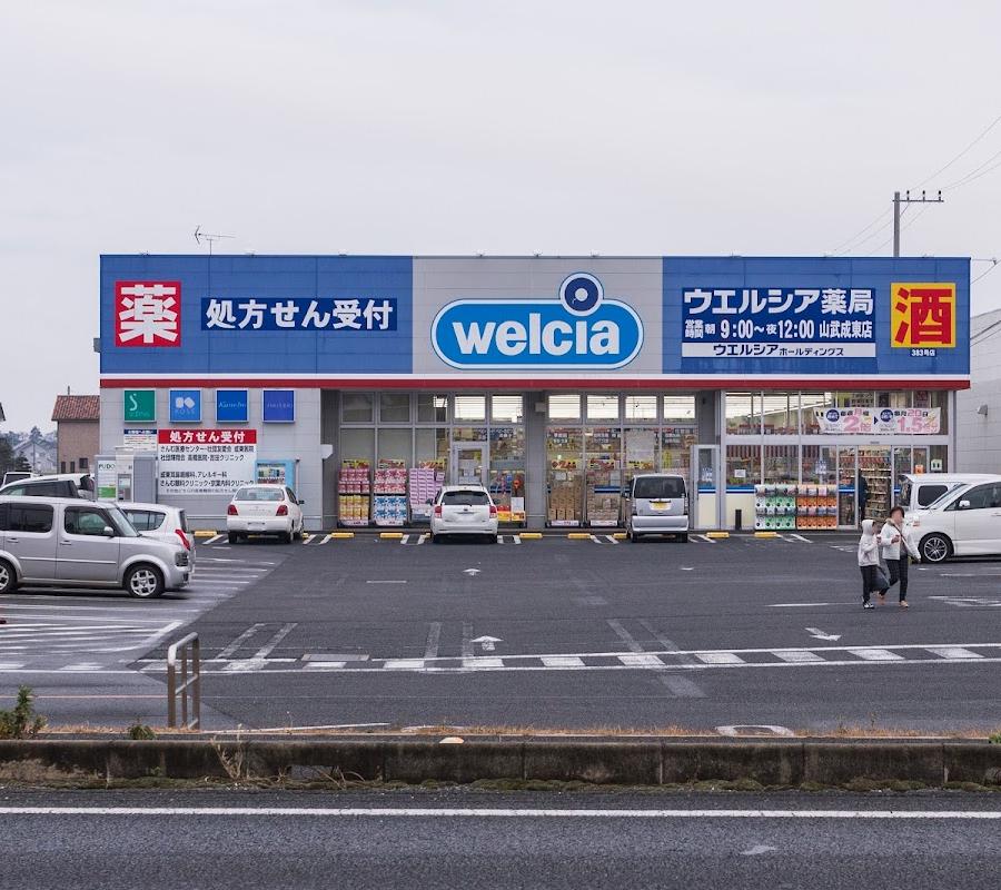 Naruto Yakkyoku