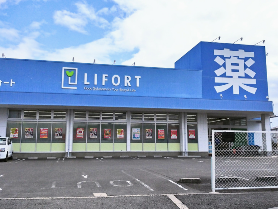 ライフォート 枚方招提店