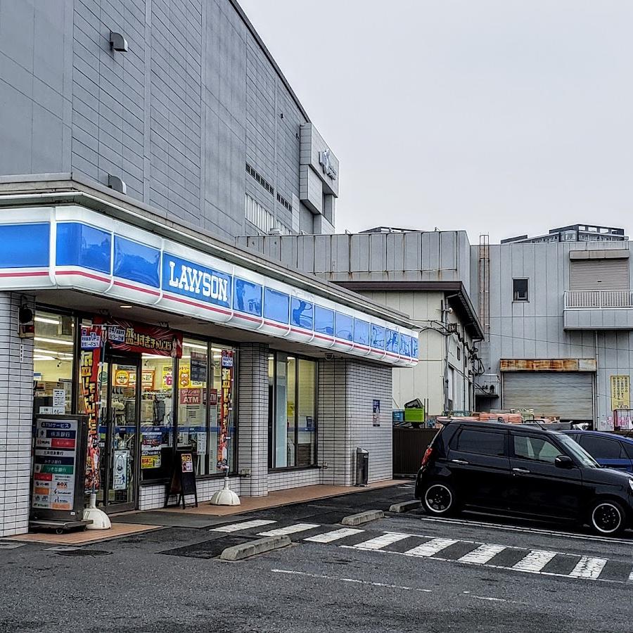 Lawson