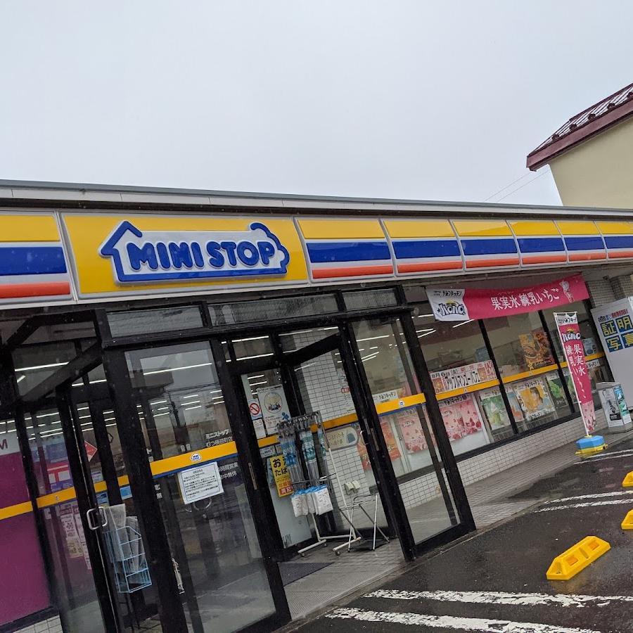 ミニストップ(MINISTOP)