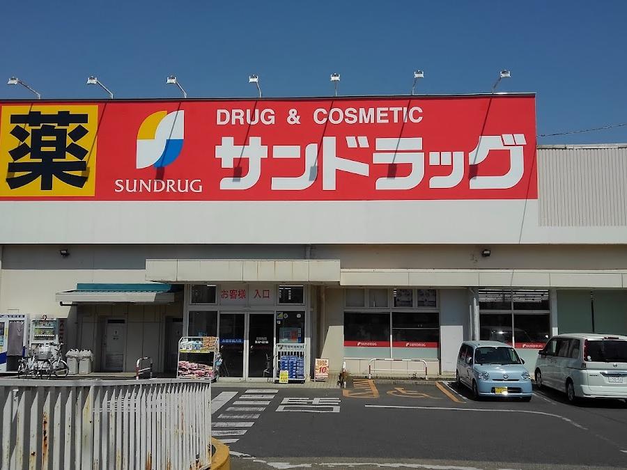 Sundrug